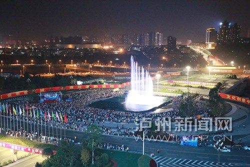 都市夜景最璀璨的明珠——泸州佳乐世纪城中央广场“水舞秀”