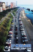 <b>泸州滨江路停车场临时关闭</b>