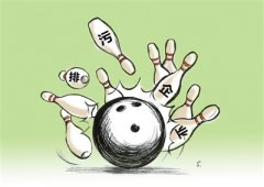 <b>临沂治污执法被指“过严” 听环保部如何回应</b>