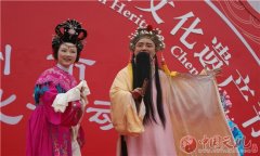 <b>初旭：泸州非遗系列（七章）</b>