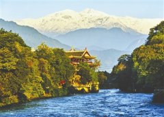 <b>《世界遗产地理》封面报道成都 发现成都 地理之美</b>