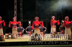 <b>廉政话剧<巴交龙布>在泸州展演 ＂最美乡村信贷员＂诠释信仰</b>