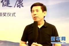 <b>安徽卫计委主任于德志：扭转“输液依赖”要打持久战</b>