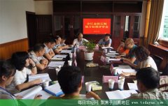 <b>提高产品质量 金钗石斛地方标准出台</b>