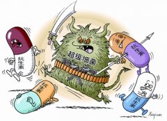 <b>我国首个超级细菌疫苗获批临床研究</b>