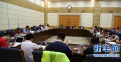 <b>三部门联合出台《指导意见》 导游劳动权益保障非流于形式</b>