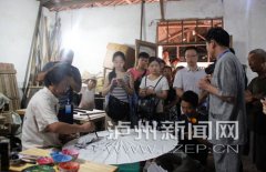 <b>全国50家网络媒体齐聚酒城 关注泸州非遗文化</b>