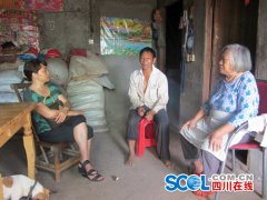 <b>坚持精准扶贫 宜宾长宁县国土系统扶贫出实招</b>