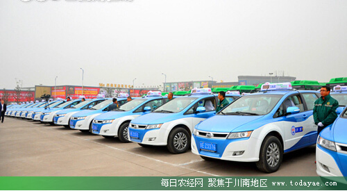 <a  data-cke-saved-href=http://www.luzhouol.cn href=http://www.luzhouol.cn target=_blank class=infotextkey>泸州</a>新能源汽车.jpg