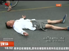 <b>碰瓷男子倒地抽搐 急救医生：救你好多次了</b>