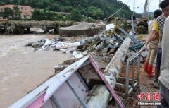 <b>福建福鼎特大暴雨致3死2失踪 搜救工作正在进行</b>