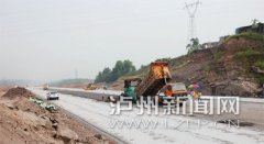 <b>双向8车道 泸州空港路预计10月底通车</b>