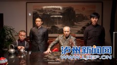 <b>电影《流金》招远开拍 泸州李小龙陈天星首演反派</b>