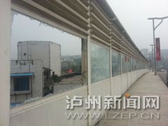 <b>泸州国窖大桥附属设施本周维修</b>