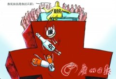 <b>医保介入为廉价抗癌药寻条活路</b>