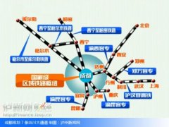 <b>泸州将迎来渝昆高铁和蓉泸段高铁</b>