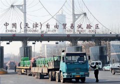 <b>天津爆炸直接经济损失或达700亿 隐性影响难估</b>