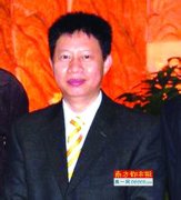 <b>广西：“投资大亨”空壳骗贷328亿 其子雇凶刀砍银行高管</b>