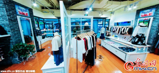 重庆推出全国首份“实景地图”