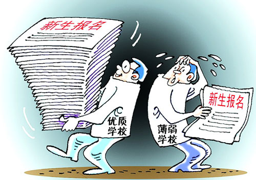 山西省部分乡镇中学面临“师多生少”窘境