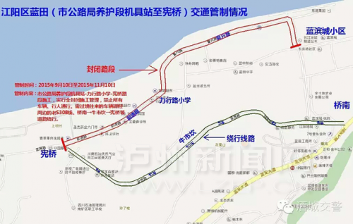 QQ图片20150912084855