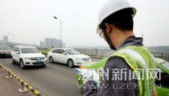 <b>9月18日起 泸州长江大桥＂三出一进＂管控时间调整</b>