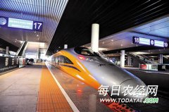 <b>成渝高铁开始联调联试 有望年底开通</b>