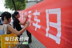 <b>今日 泸州城区部分路段实行交通管制</b>
