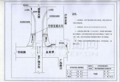 <b>10月2日至6日 泸州国窖大桥部分路段将实施临时交管</b>