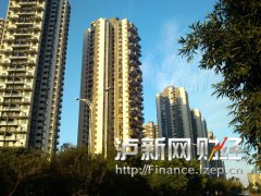 <b>泸州：建筑工程出现质量问题 负责人被终身追责</b>