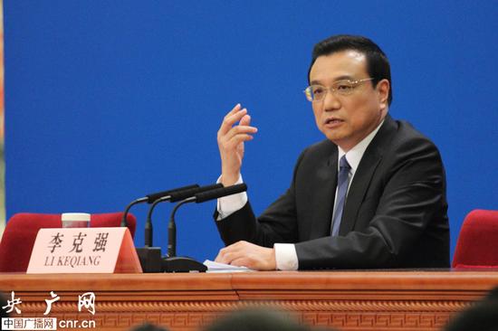 <b>国务院：禁对新能源汽车限行限购</b>