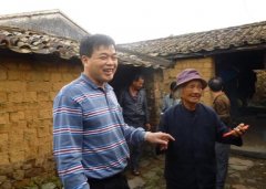 <b>海南一官员会上睡觉被就地免职并立案侦查</b>