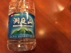 <b>喝口宾馆“矿泉水” 成都男子中毒身亡</b>