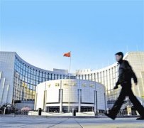 <b>再度量化宽松 银行追着放贷款 房价又要暴涨了吗？</b>