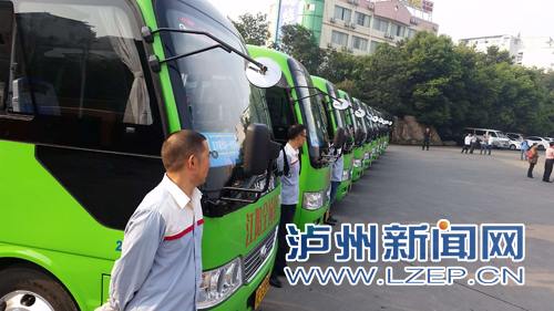 泸州纯电动农村公交线路