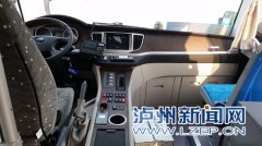 <b>四川首例 泸州纯电动新能源公交车开进农村</b>