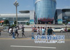 <b>泸州客运中心站设施改造 涉及站台、智能化系统等方面</b>