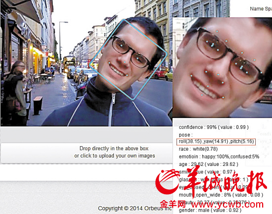 头部倾斜：有网友现身说法，给出“头部左右倾斜15度以上”的方式，表明自己躲过人脸识别系统。但这种方式显然有局限性，它只能骗过低端APP中的人脸检测模块，这些APP中的人脸检测算法只能适用于正脸（frontal