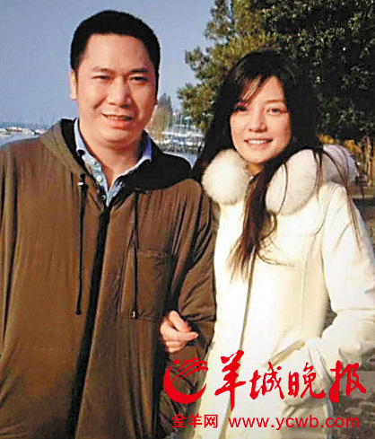黄有龙与赵薇