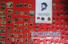 <b>大型历史画册《图说长征》取景泸州</b>