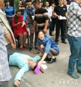 <b>四川南充一婚宴变＂全武行＂ 新郎和孕妻被打(图)</b>