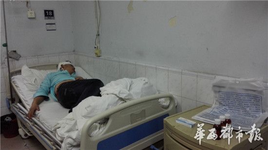 四川南充一婚宴变