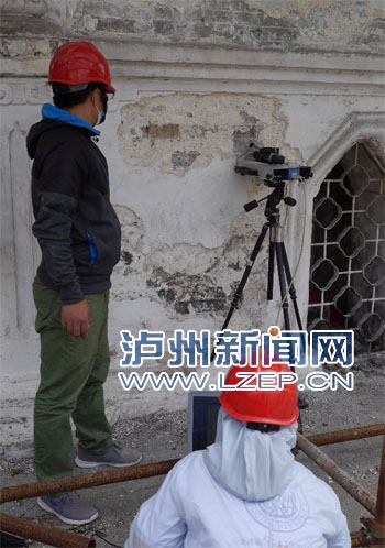 取样白塔内外立面涂料