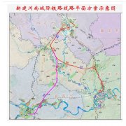 <b>川南城际铁路内自泸线下月动工 全线设车站8个</b>