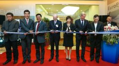 <b>德国著名眼科诊所落户北京 老花眼矫治迈向新高</b>