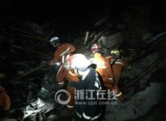 <b>浙江一村庄深夜发生泥石流 近二十栋房屋被埋(图)</b>