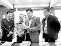 <b>湖北黄冈地税局2亿办公楼违建 多人涉违纪被免职</b>