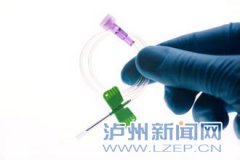 <b>体外诊断试剂专项检查 泸州57家单位被责令整改</b>