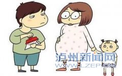 <b>泸州：抢生两孩将征收社会抚养费</b>