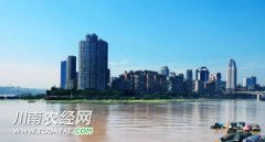 <b>明年 泸州用水总量将控制在11.28亿立方米</b>